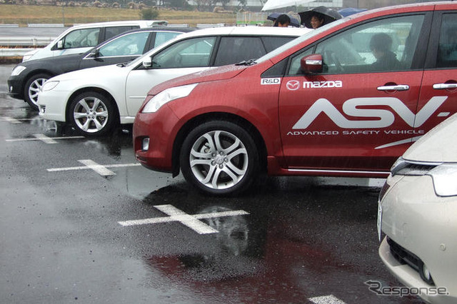 【ASV-4】車車間通信による安全運転支援---公道総合実験