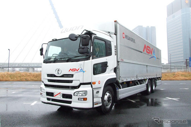 【ASV-4】車車間通信による安全運転支援---公道総合実験