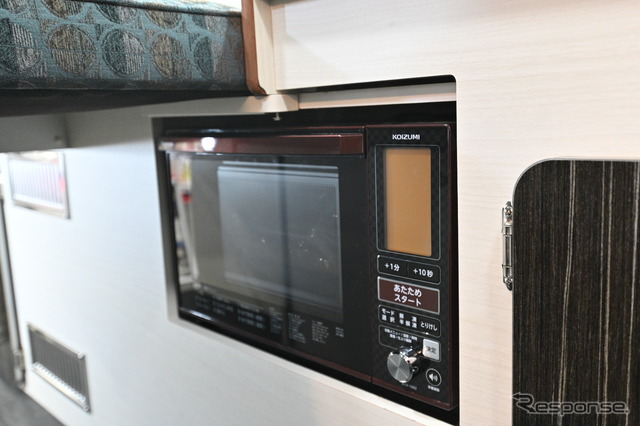 電子レンジを装備