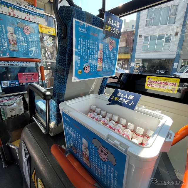 健康な未来考えバス:朝食サポート企画
