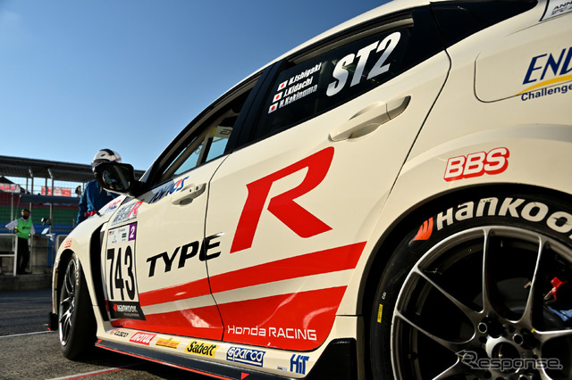 スーパー耐久 ST-2クラス 743号車Honda R&D Challenge FK8