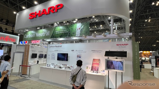 CEATEC 2022(プレスデー)