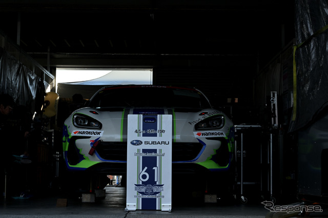 スーパー耐久 61号車Team SDA Engineering BRZ CNF Concept
