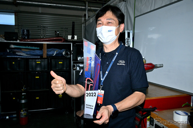 スーパー耐久 61号車Team SDA Engineering BRZ CNF Concept