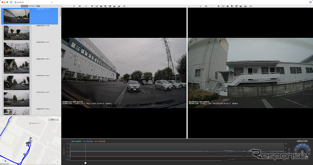 PCでKENWOOD Drive Reviewerを使うと前後映像と地図がリンクした状態で表示される　※画面はMac版