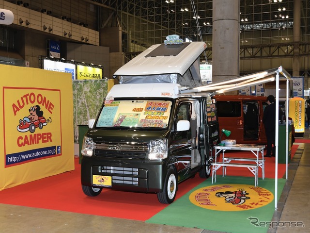 軽キャンピングカー(ジャパンキャンピングカーショー2022)
