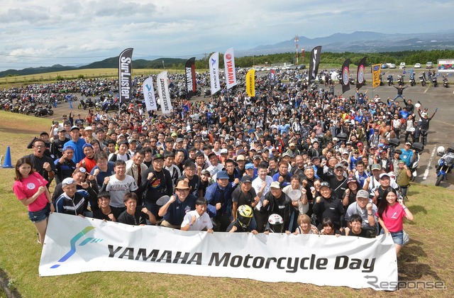 YAMAHA Motorcycle Day（2019年の様子）
