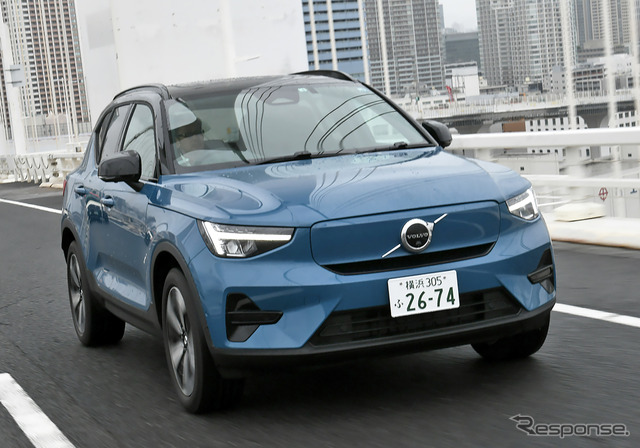 電動化が進むボルボの「40シリーズ」にイッキ乗り!写真はボルボ XC40リチャージ プラス シングルモーター