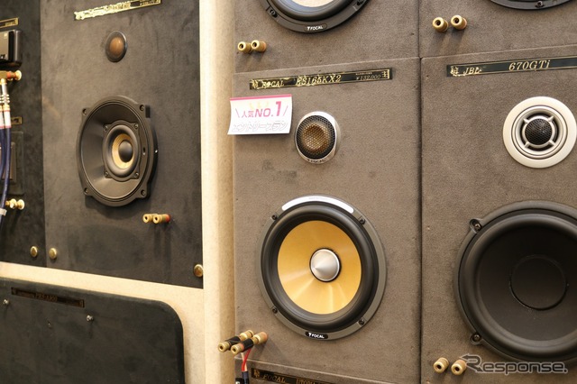 ノイズ低減や音を良くすることに注力、押しつけや無駄を排除するオーディオプロショップ