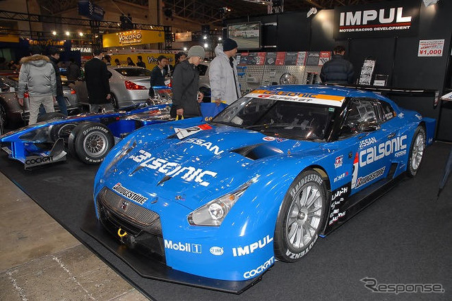 【東京オートサロン09】写真蔵…IMPUL