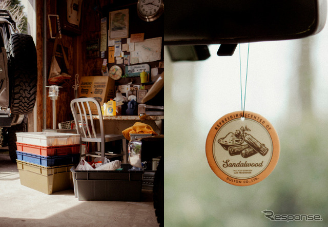 ダルトン・AIR FRESHENER