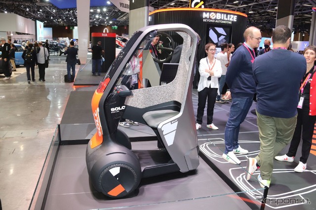 パリモーターショー2022:ルノー MOBILIZE
