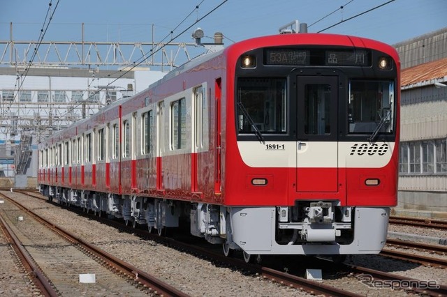 京浜急行1000形1890番台
