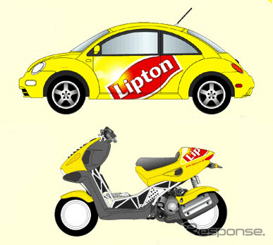 【今日のプレゼント】レモンイエローのVW『ニュービートル』を1名様に