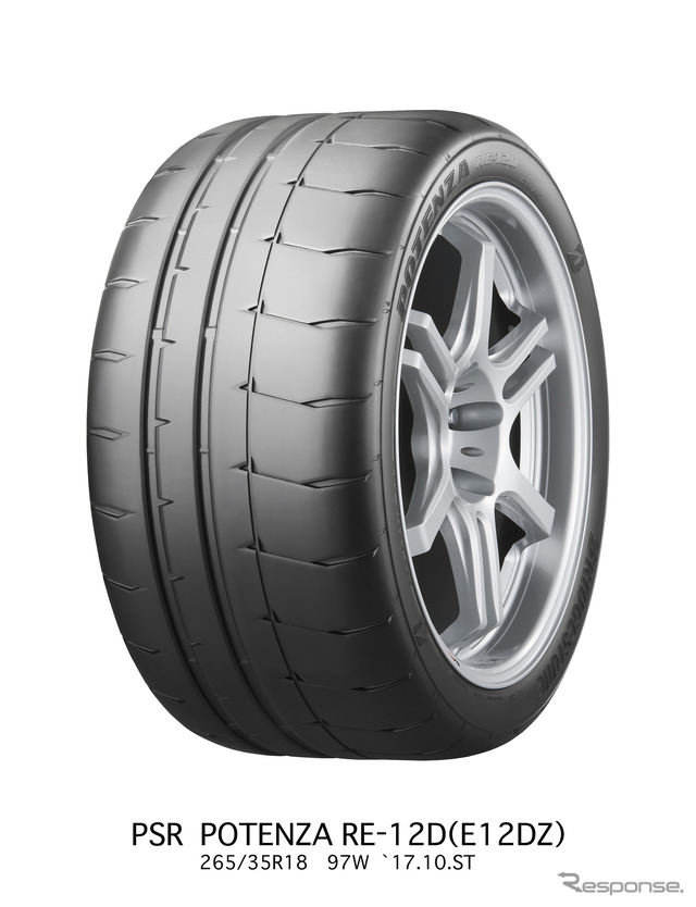 BRIDGESTONE POTENZA_RE-12D
