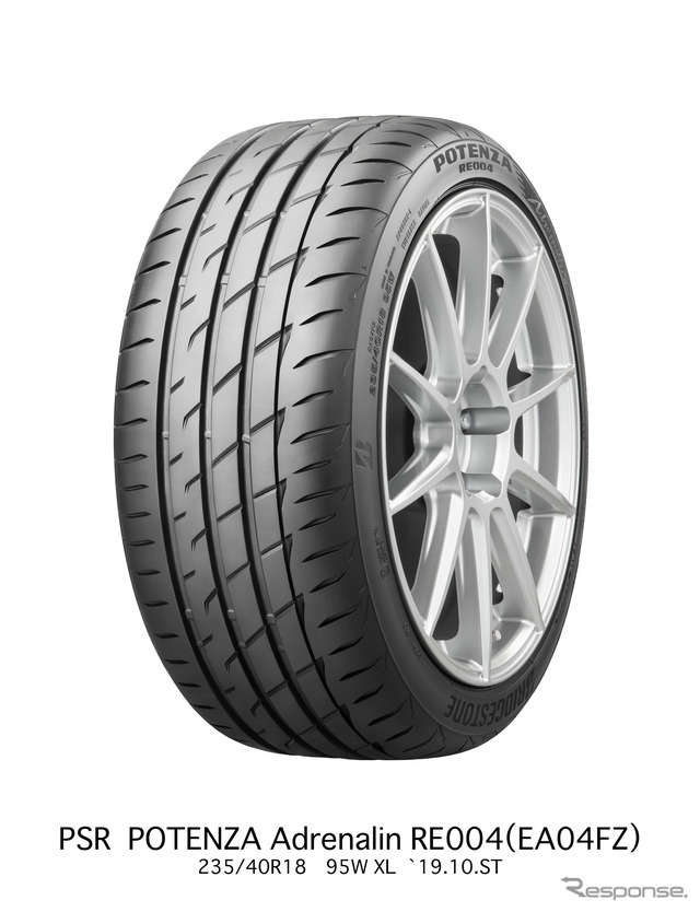 BRIDGESTONE Adrenalin RE004