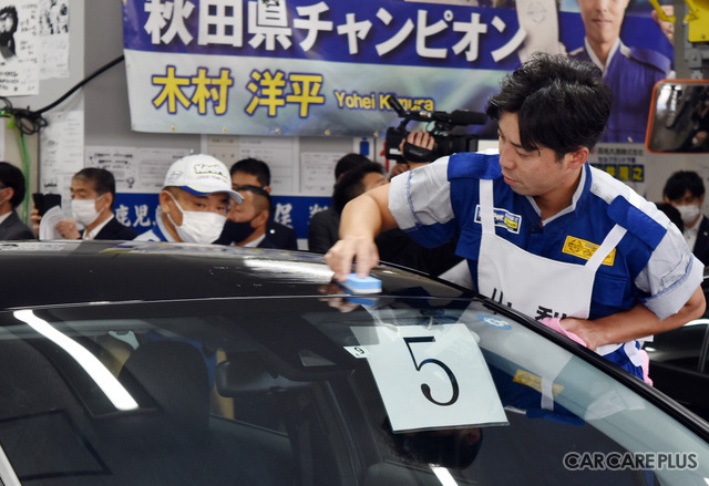 洗車とコーティングのプロたちによる頂上決戦!第7回2022年キーパー技術コンテスト全日本チャンピオン決定戦
