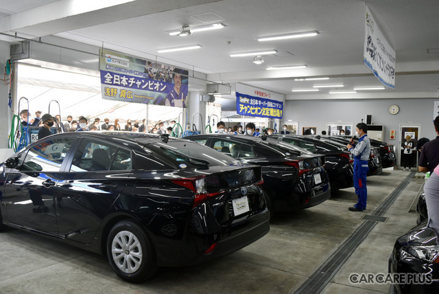 洗車とコーティングのプロたちによる頂上決戦!第7回2022年キーパー技術コンテスト全日本チャンピオン決定戦
