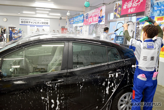 洗車とコーティングのプロたちによる頂上決戦!第7回2022年キーパー技術コンテスト全日本チャンピオン決定戦