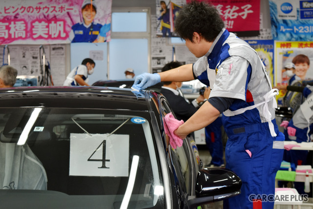 洗車とコーティングのプロたちによる頂上決戦!第7回2022年キーパー技術コンテスト全日本チャンピオン決定戦