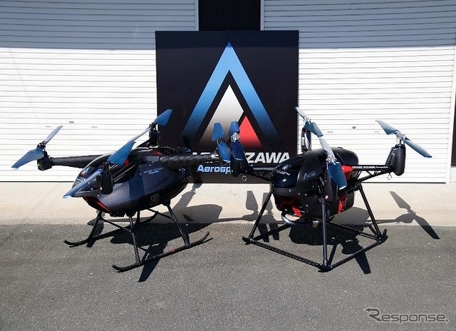 AZ-1000(左)とAZ-500(右)
