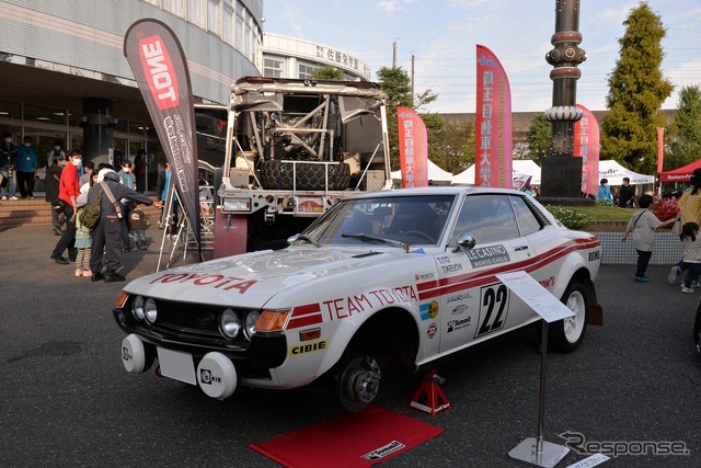 埼玉自動車大学校「オートジャンボリー2022」