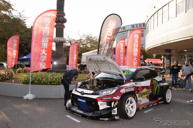 埼玉自動車大学校「オートジャンボリー2022」
