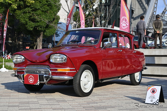 「シャンゼリゼの風」展で展示されたシトロエンの車両