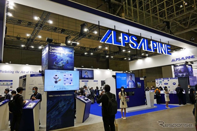 CEATEC 2022に出展したアルプスアルパイン