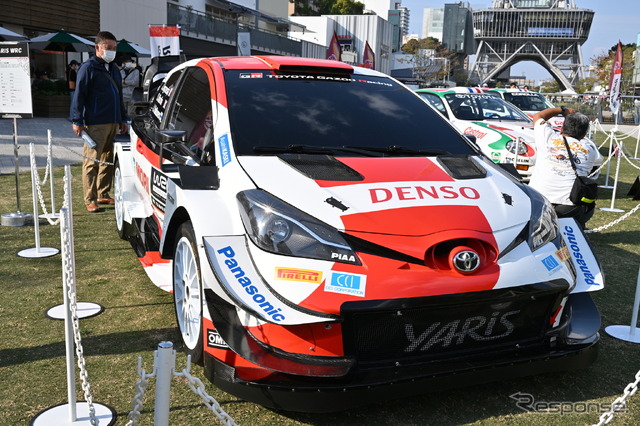 トヨタ「ヤリス WRC」(レプリカ)