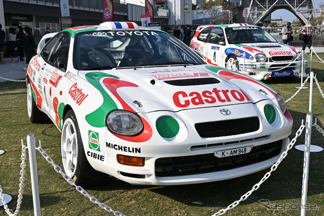 トヨタ「セリカGT-Four ST205」