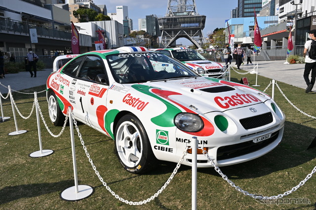 トヨタ「セリカGT-Four ST205」