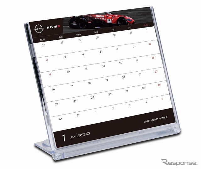 2023 NISMOカレンダー(卓上)