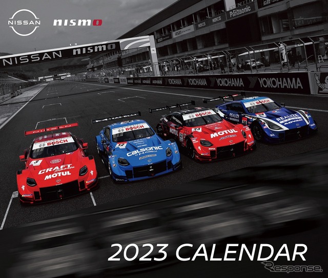 2023 NISMOカレンダー(卓上)