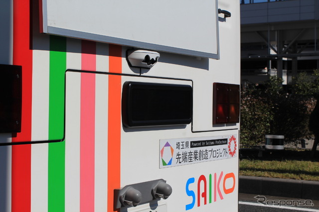 中部国際空港に停留する埼玉工業大学の自動運転バス(日野レインボーIIベース)