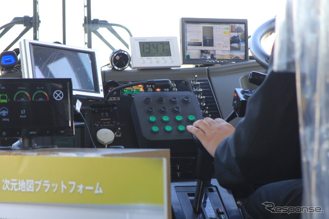 埼玉工業大学の自動運転バス(日野レインボーIIベース)