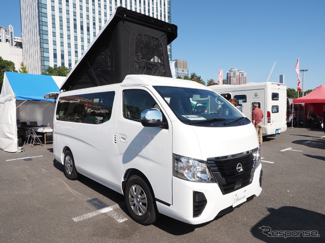 バンテック新潟「ディアリオ ポップ」