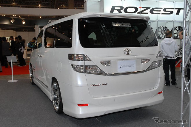 【東京オートサロン09】写真蔵…ROZEST