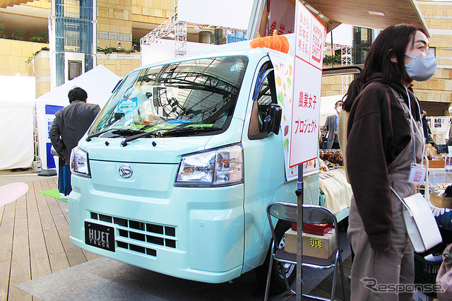 ダイハツ オールインワン移動販売パッケージ「Nibako」(食から日本を考える。NIPPON FOOD SHIFT FES.東京2022)