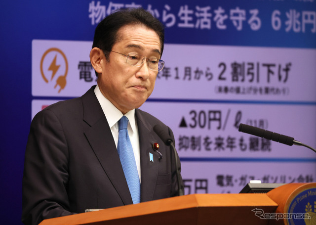 経済政策について記者会見する岸田総理（10月28日）