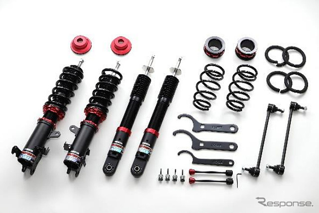 DAMPER ZZ-R