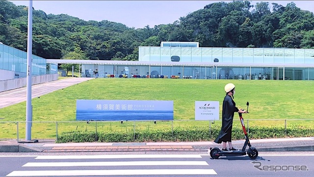 横須賀エリアで電動キックボードのシェアリング実証