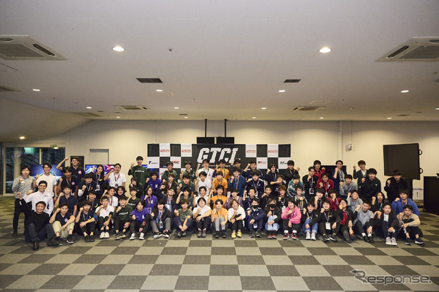 Gran Turismo College League 予選大会