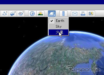 Google Earthがバージョン5に…海底も過去も火星も閲覧可能に