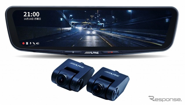 ドライブレコーダー搭載12型デジタルミラー(車内用リアカメラ)「DVR-DM1200A-IC」