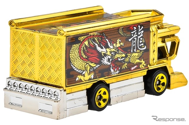 ライジン・エクスプレス(11月5日発売)