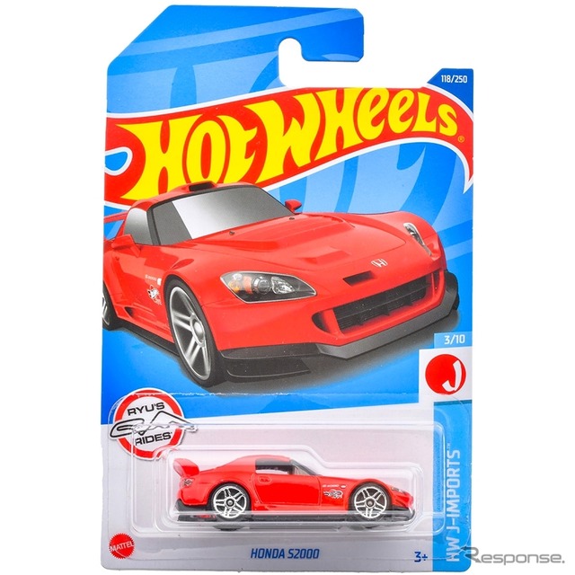ホンダ S2000(11月5日発売)