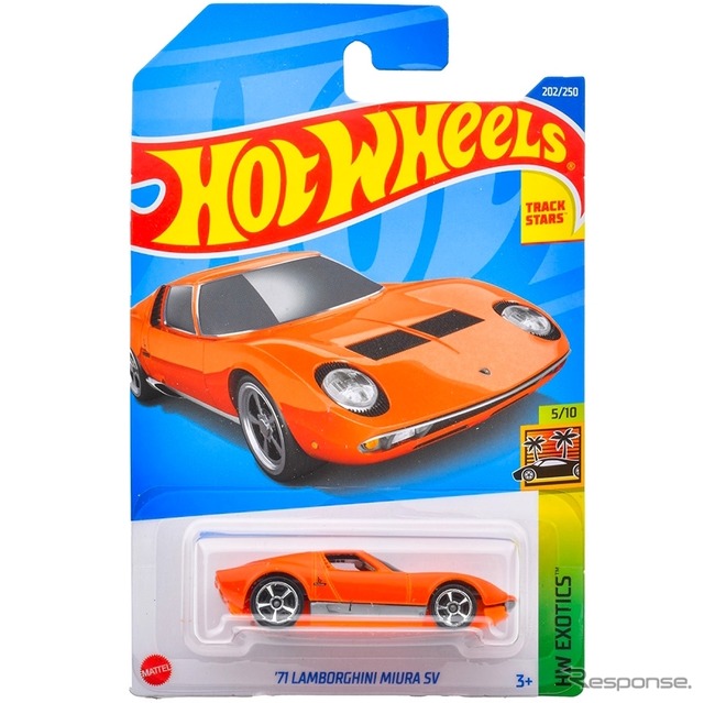 「’71 ランボルギーニ・ミウラSV」(11月5日発売)