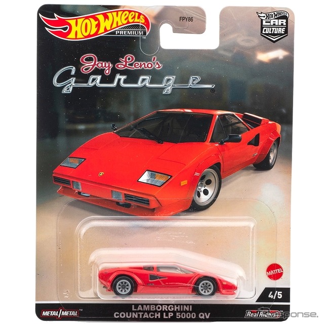 ランボルギーニ カウンタック5000 QV(11月発売予定)
