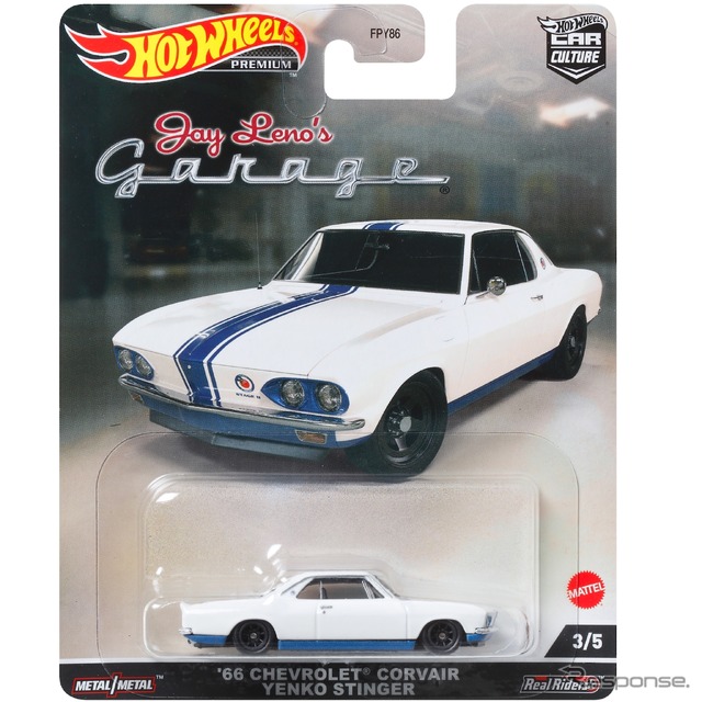 ’66 シボレー コルヴェア イエンコスティンガー(11月発売予定)